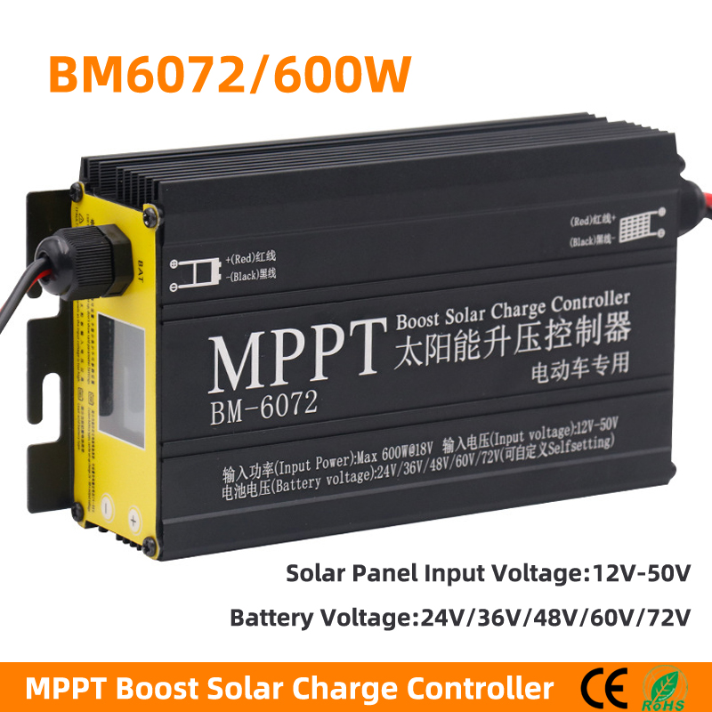 Newly 300W 400W 600W MPPT Boos - Drone Solar Charger reseña y precio