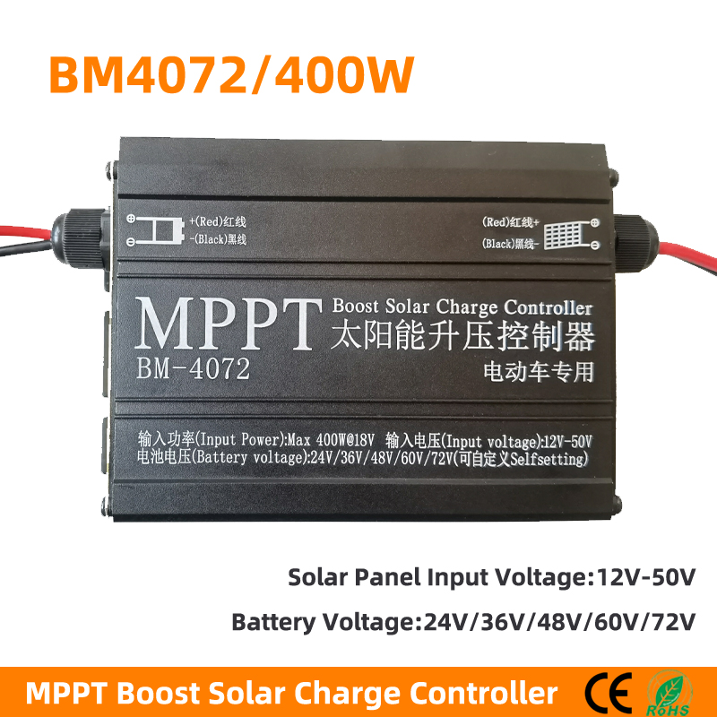 Newly 300W 400W 600W MPPT Boos - Drone Solar Charger reseña y precio