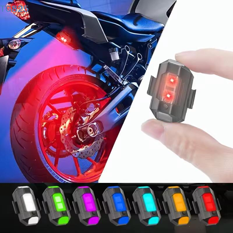 【AN】Motorcycle Lights Drone St - Drone Strobe Light reseña y precio