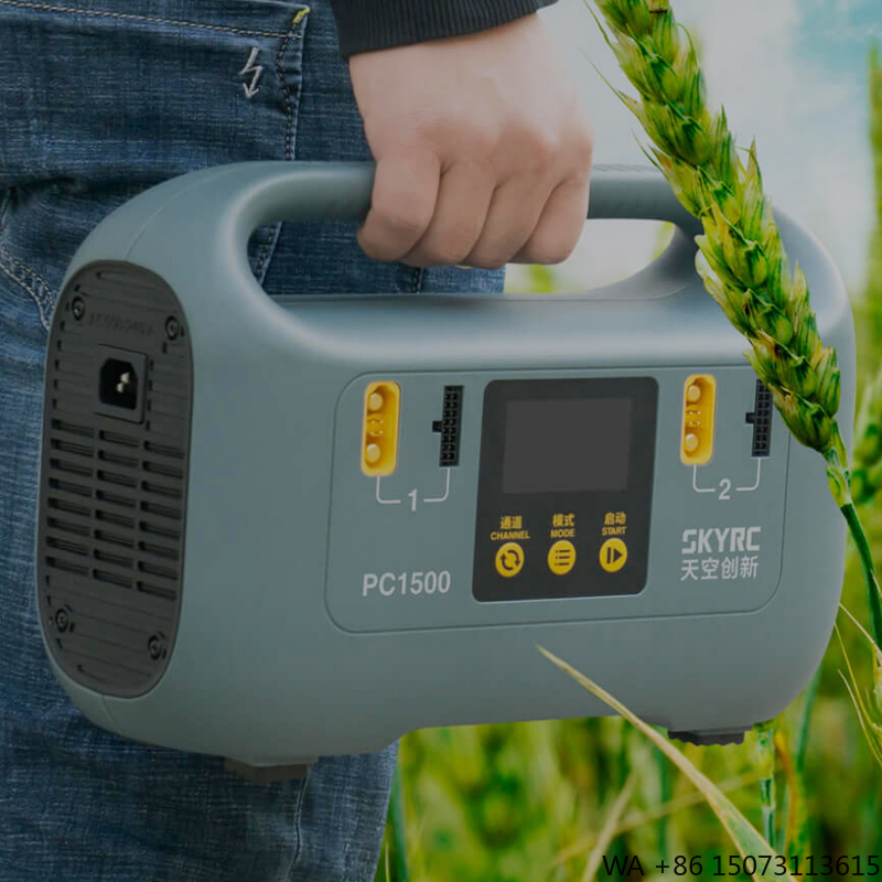 1500W Smart Battery Charger -  - Drone Battery Charger reseña y precio