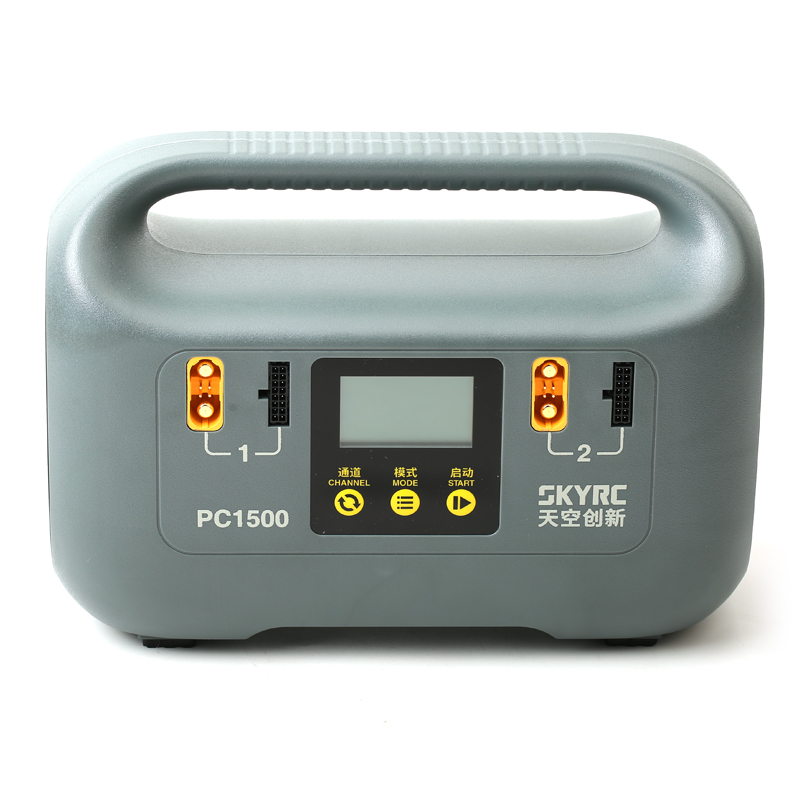 1500W Smart Battery Charger -  - Drone Battery Charger reseña y precio