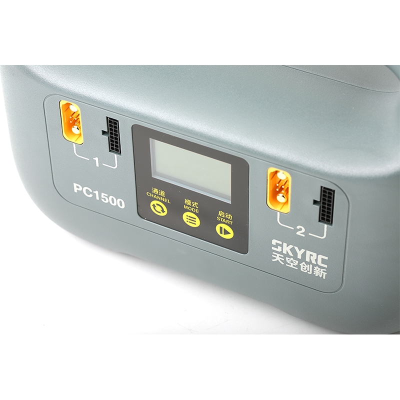 1500W Smart Battery Charger -  - Drone Battery Charger reseña y precio