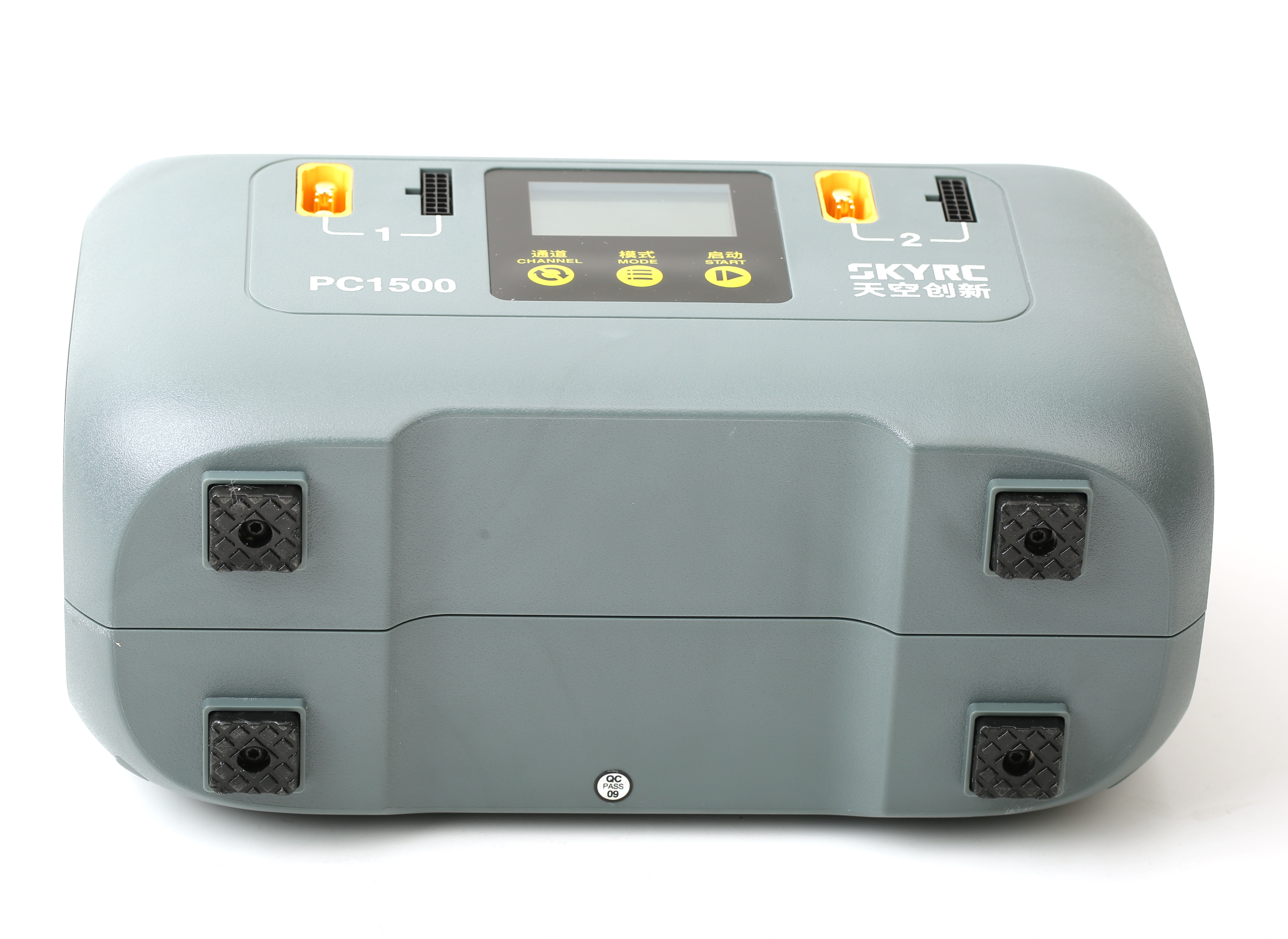 1500W Smart Battery Charger -  - Drone Battery Charger reseña y precio