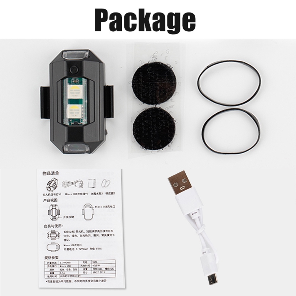 1PC 7 Color Mini USB Charging  - Drone Beacon Light reseña y precio